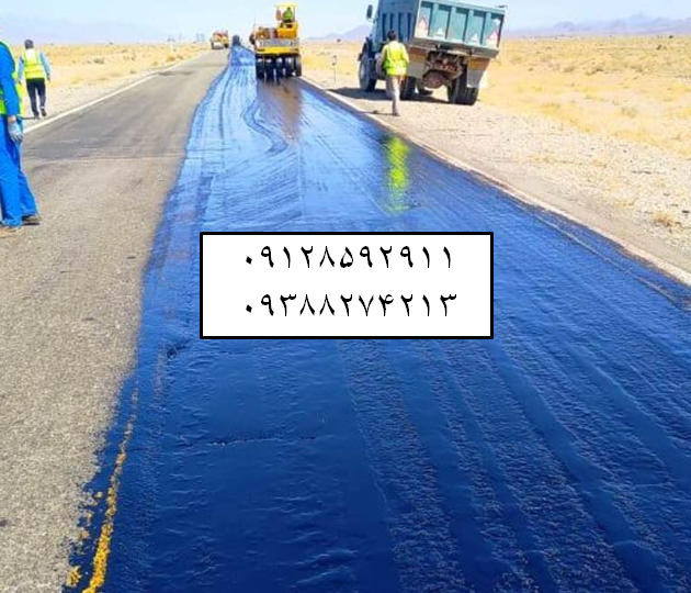 آسفالت در بلور سازی قیمت آسفالتکاری هزینه آسفالت پیمانکاری آسفالت کاری
