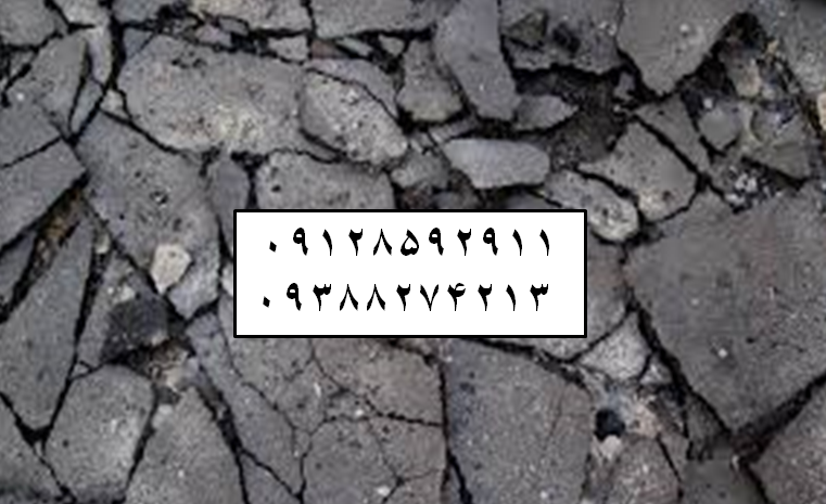 آسفالت در جلیلی قیمت آسفالتکاری هزینه آسفالت پیمانکاری آسفالت کاری