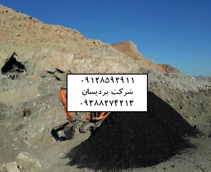آسفالت در سعید آباد قیمت آسفالتکاری هزینه آسفالت پیمانکاری آسفالت