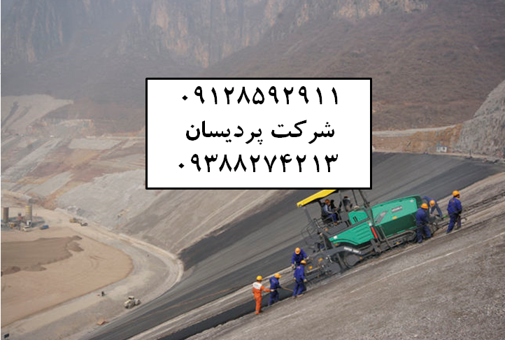 آسفالت در شمس آباد قیمت آسفالتکاری هزینه آسفالت پیمانکاری آسفالت