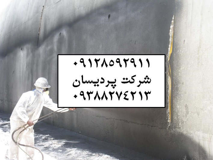 آسفالت در صاحب الزمان قیمت آسفالتکاری هزینه آسفالت پیمانکاری آسفالت