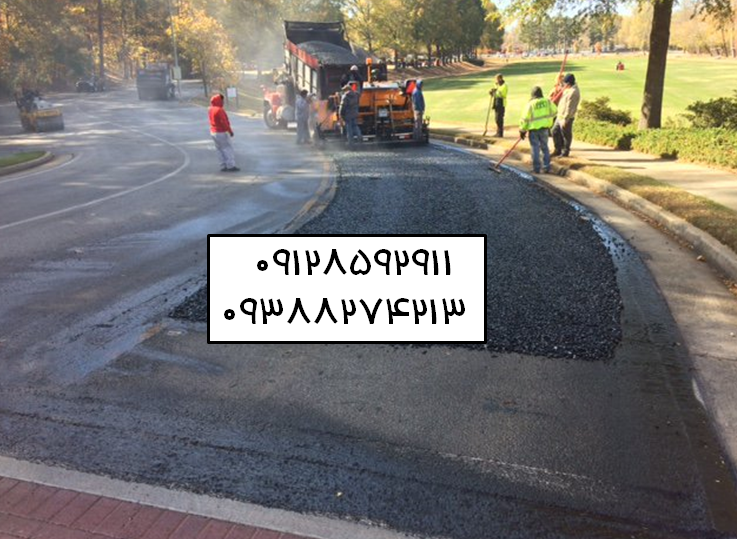 آسفالت شهرآرا