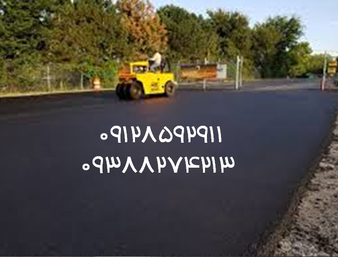 شهرک دانشگاه شریف