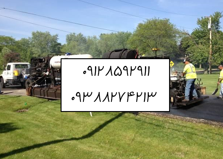 آسفالت در خوش قیمت آسفالتکاری هزینه آسفالت پیمانکار آسفالت کاری