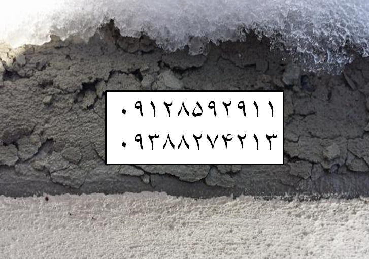 آسفالت در لاله زار نو قیمت آسفالتکاری هزینه آسفالت پیمانکار آسفالت کاری