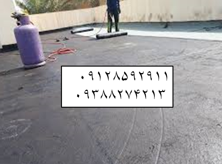 ایزوگام در جماران قیمت ایزوگام نصب ایزوگام دلیجان نمایندگی ایزوگام
