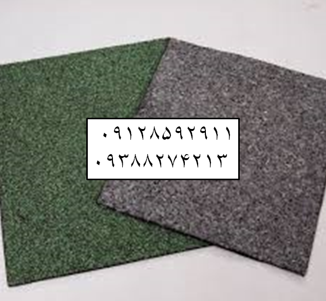 ایزوگام در حکیمیه قیمت ایزوگام نصب ایزوگام دلیجان نمایندگی ایزوگام