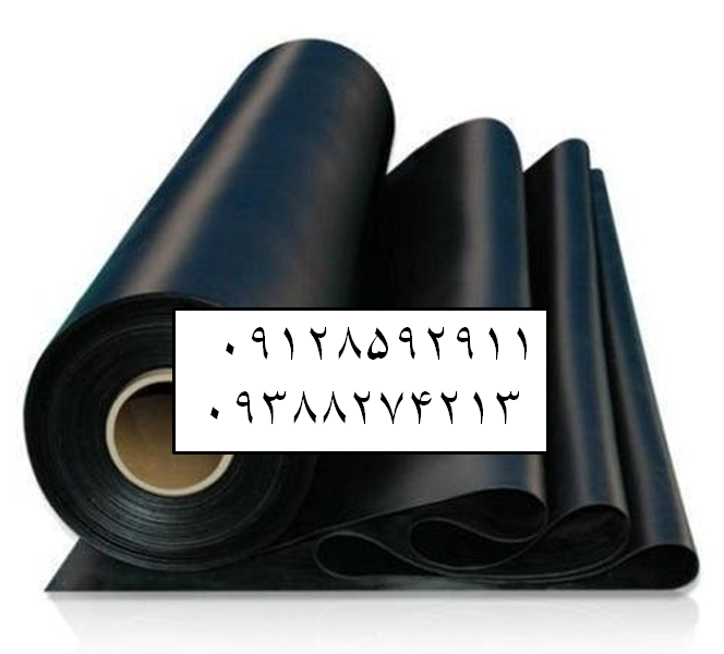 ایزوگام در شهرزیبا قیمت ایزوگام نصب ایزوگام دلیجان نمایندگی ایزوگام