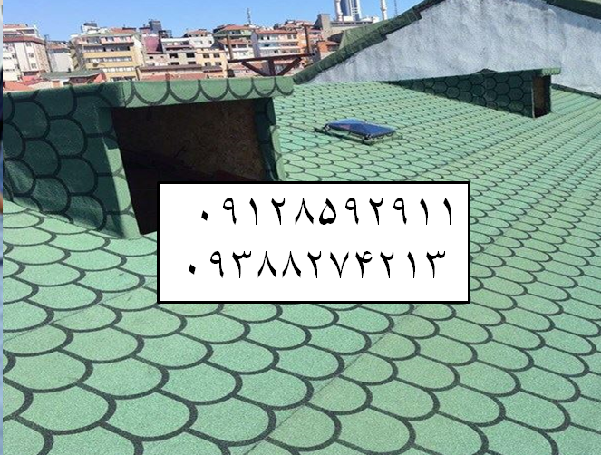 ایزوگام در کاشانک قیمت ایزوگام نصب ایزوگام دلیجان نمایندگی ایزوگام